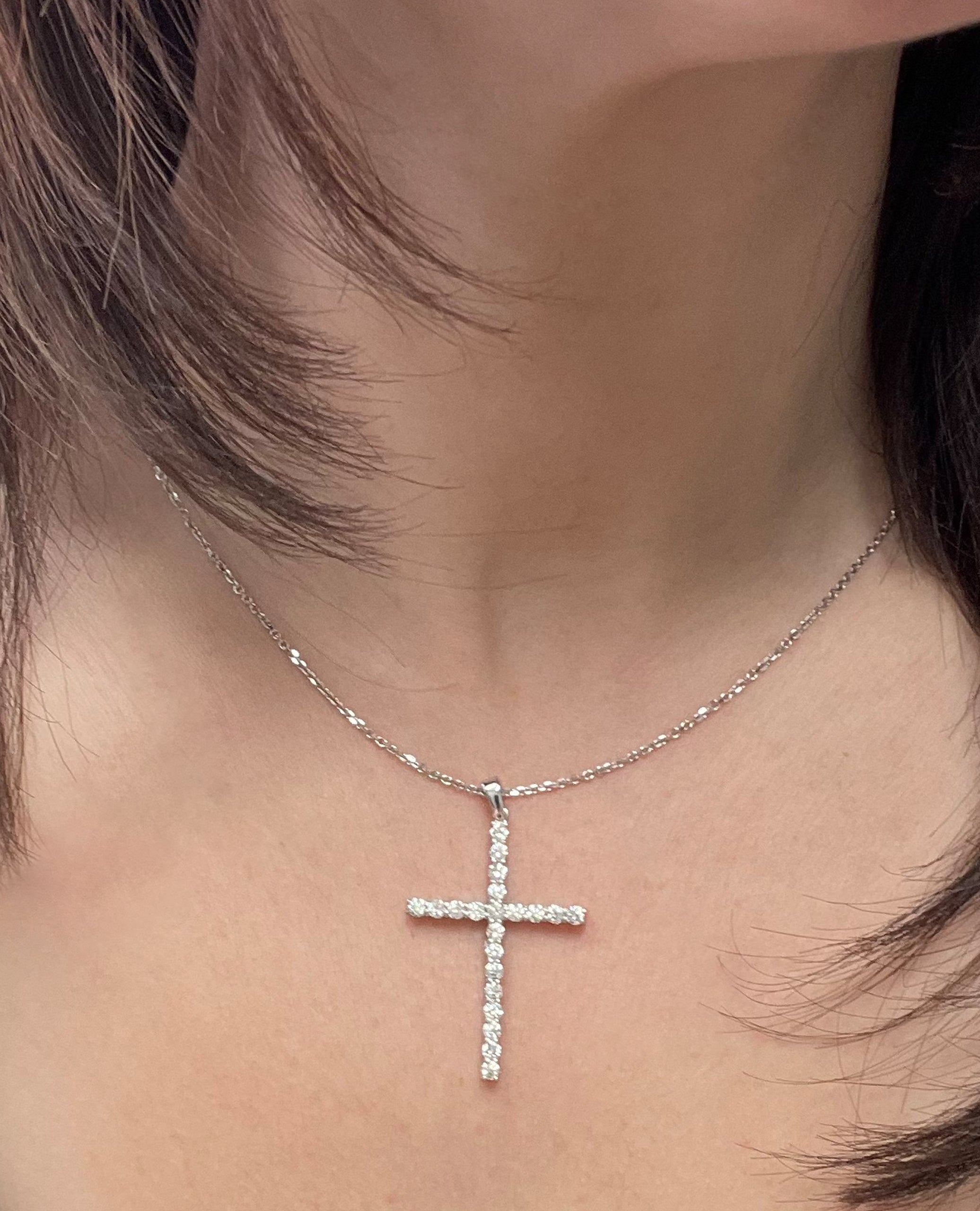 14K White Gold Diamond Cross Necklace