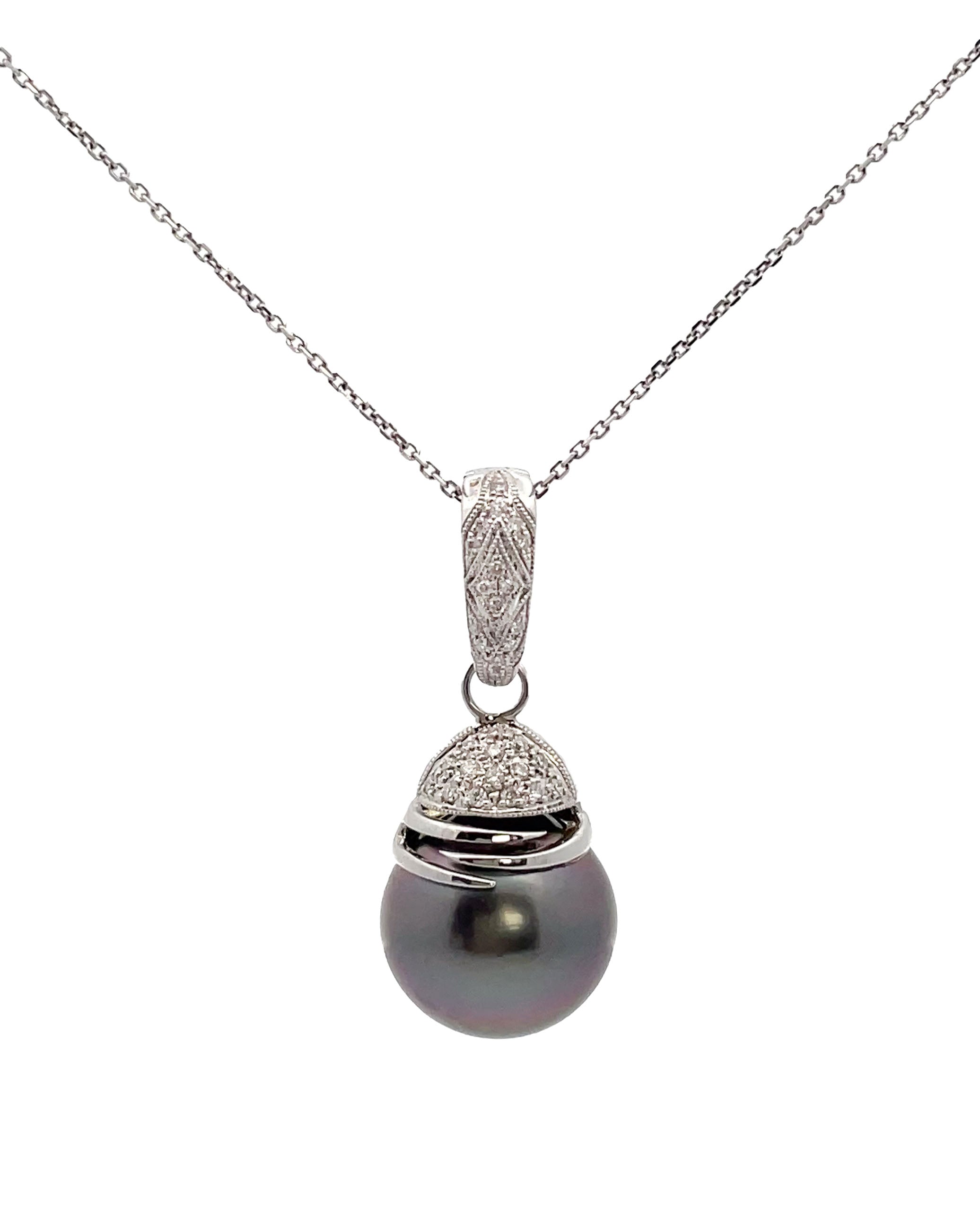18K White Gold South Sea Tahitian Pearl Pendant Necklace