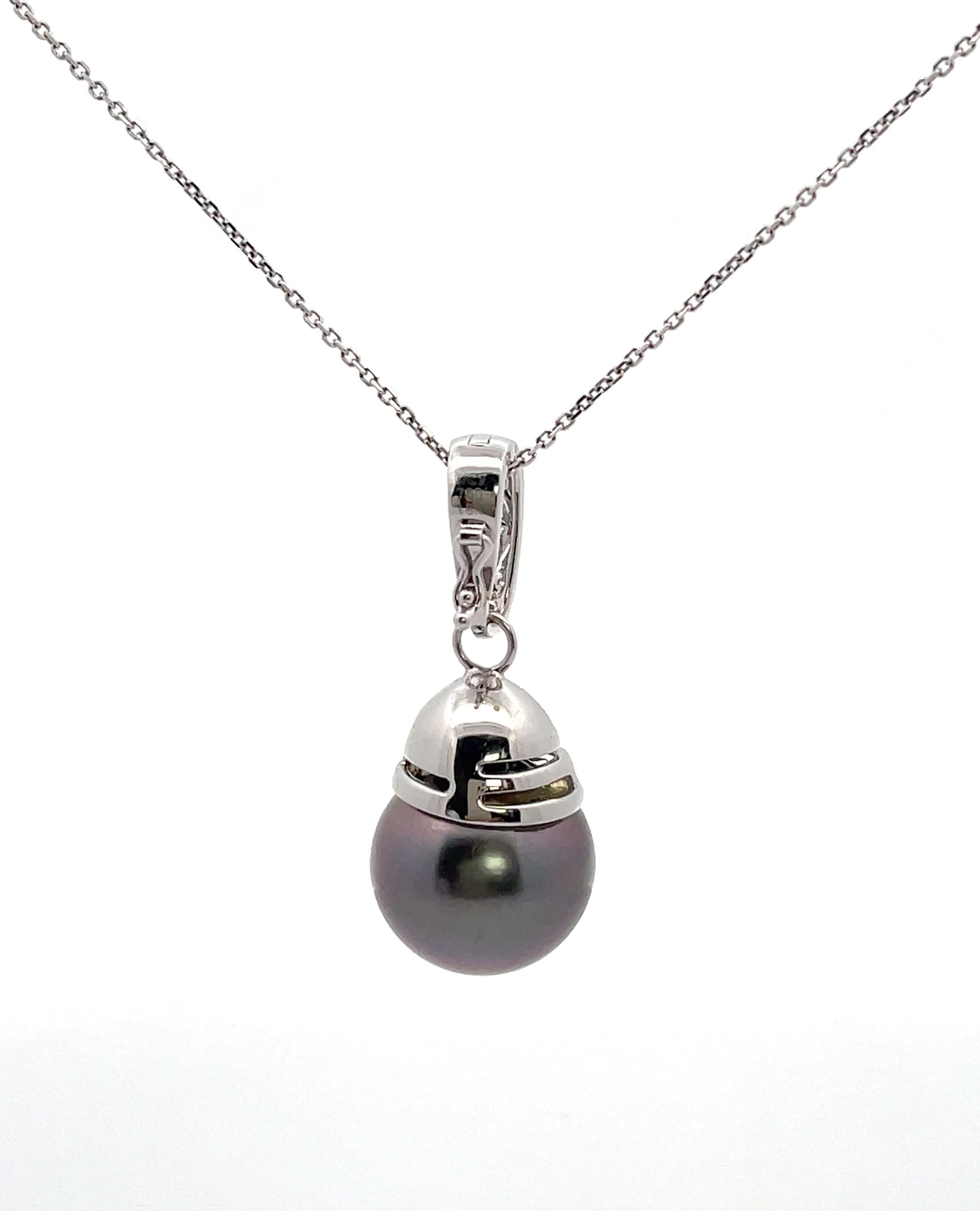 18K White Gold South Sea Tahitian Pearl Pendant Necklace