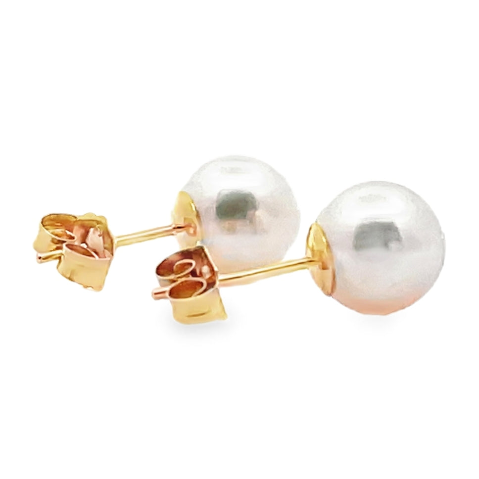 14K Yellow Gold 7mm Akoya Pearl Stud Earrings with Pushbacks