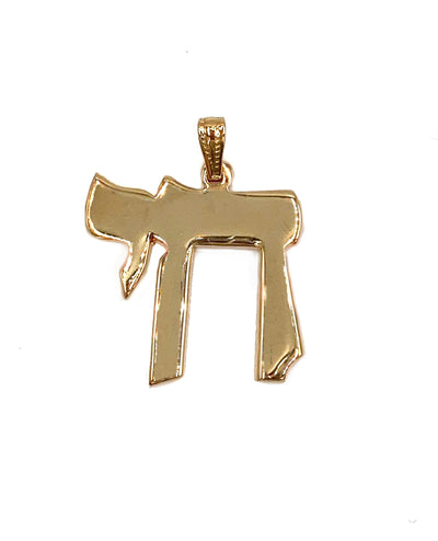 14K Yellow Gold Chai Charm