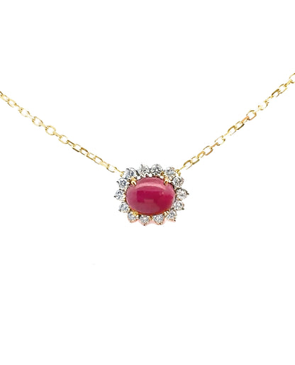 14K & 18K Yellow Gold Cabochon Ruby & Diamond Necklace