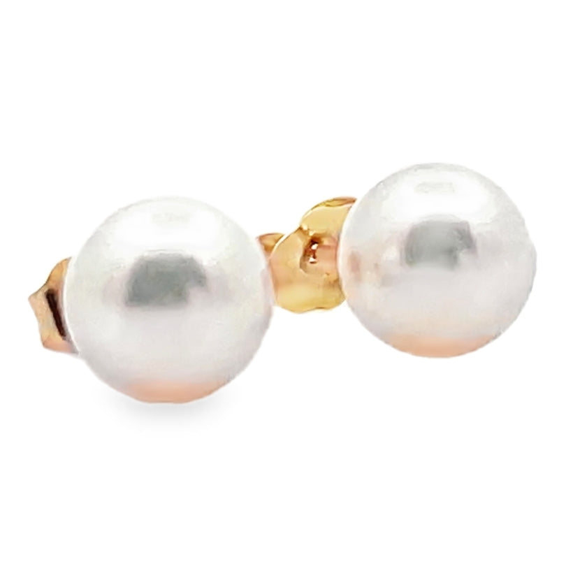 14K Yellow Gold 7mm Akoya Pearl Stud Earrings with Pushbacks
