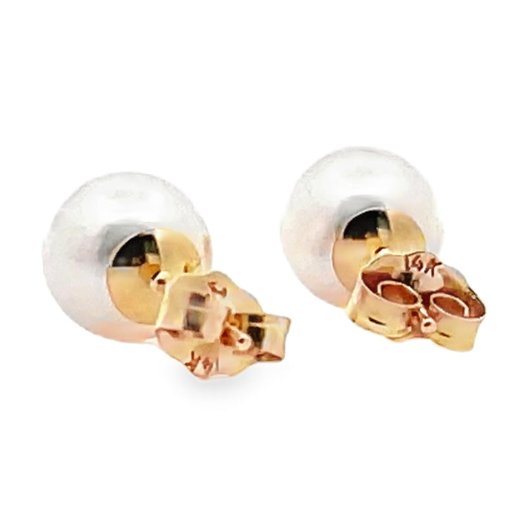 14K Yellow Gold 7mm Akoya Pearl Stud Earrings with Pushbacks