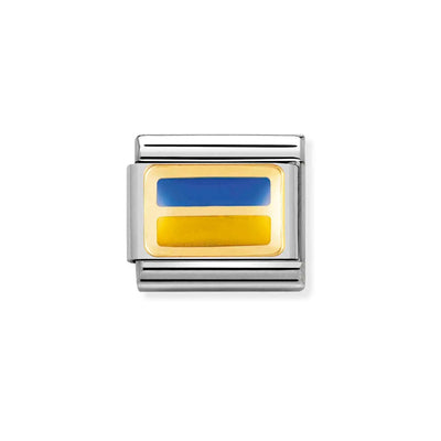 Nomination Composable Link 030234/43 Classic Europe Flag Ukraine