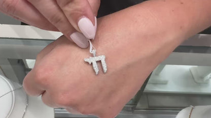 18K White Gold Diamond Chai Charm